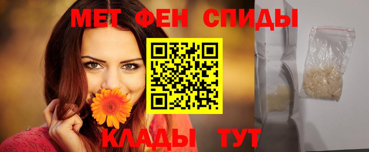 АМФ Premium Раменское