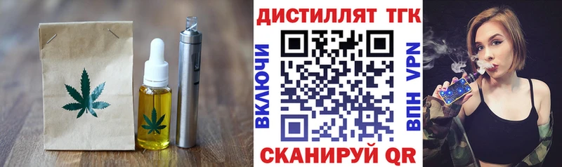Canna-Cookies марихуана  Раменское 