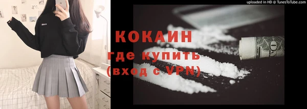 дурь Абинск