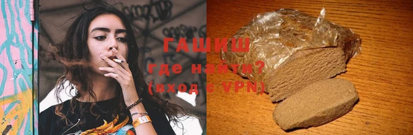 гидра Аркадак