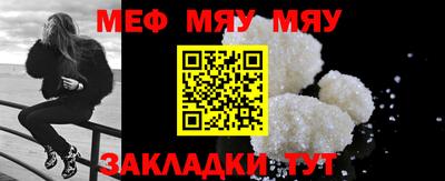 apvp Ярцево