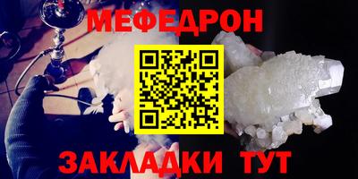 гидропоника Ярославль