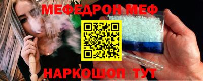 гидропоника Ярославль