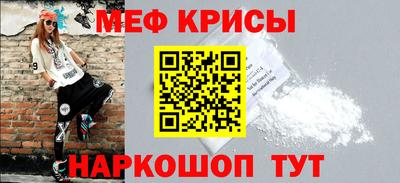 гидропоника Ярославль