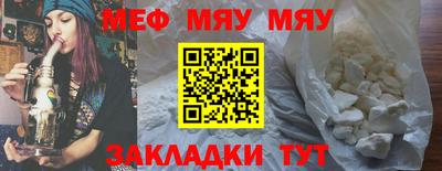 гидропоника Ярославль