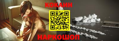 спиды Янаул