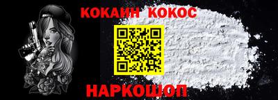 гидропоника Ярославль