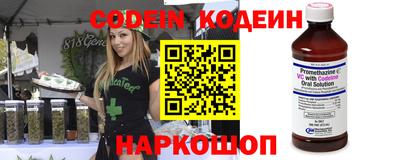 гидропоника Ярославль