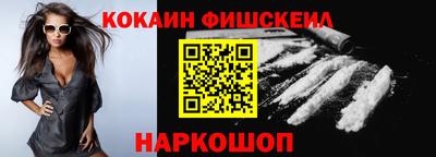 apvp Ярцево