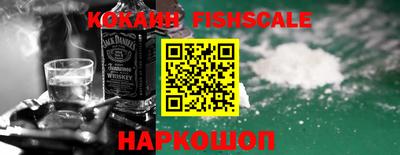 гидропоника Ярославль