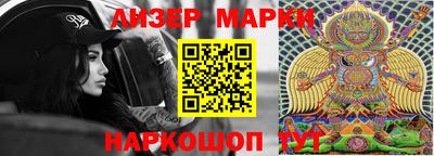 гидропоника Ярославль