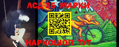 apvp Ярцево