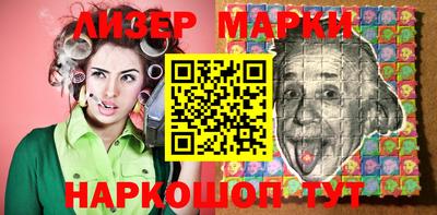 спиды Янаул