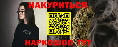 гидропоника Ярославль