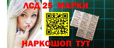 apvp Ярцево