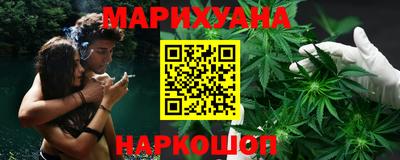 apvp Ярцево
