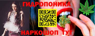 apvp Ярцево