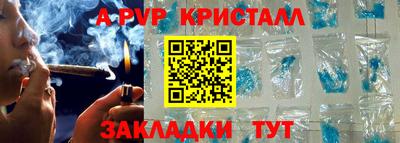 гидропоника Ярославль