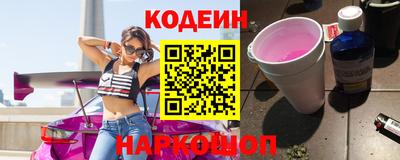 гидропоника Ярославль