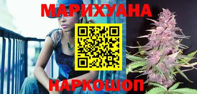 apvp Ярцево