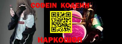 apvp Ярцево