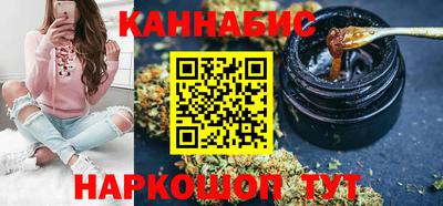 спиды Янаул