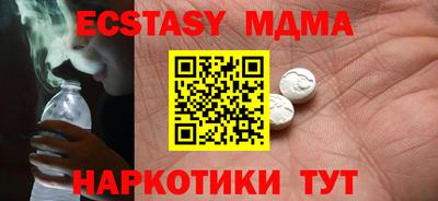 apvp Ярцево