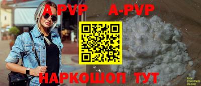 гидропоника Ярославль