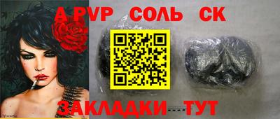 гидропоника Ярославль