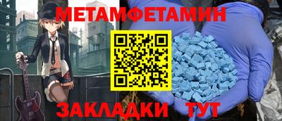 apvp Ярцево