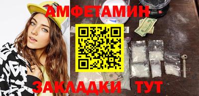 apvp Ярцево