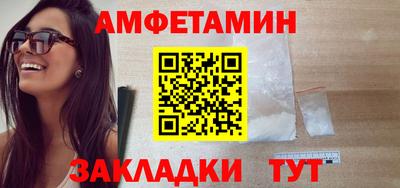 apvp Ярцево
