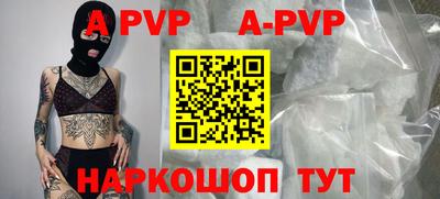 гидропоника Ярославль