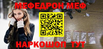 apvp Ярцево