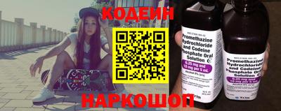 apvp Ярцево