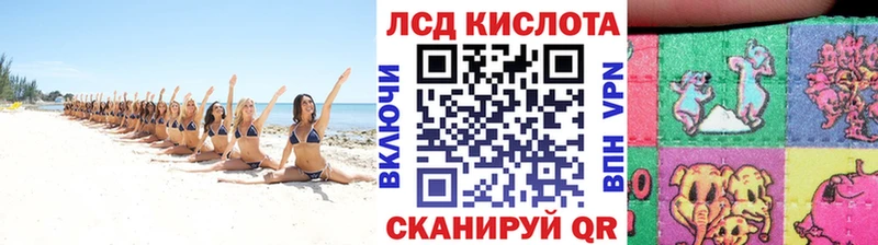 Марки NBOMe 1,8мг  OMG tor  Раменское 