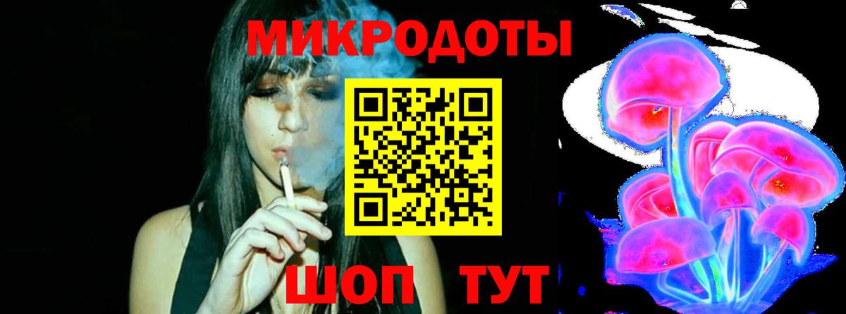 Бошки Шишки Раменское